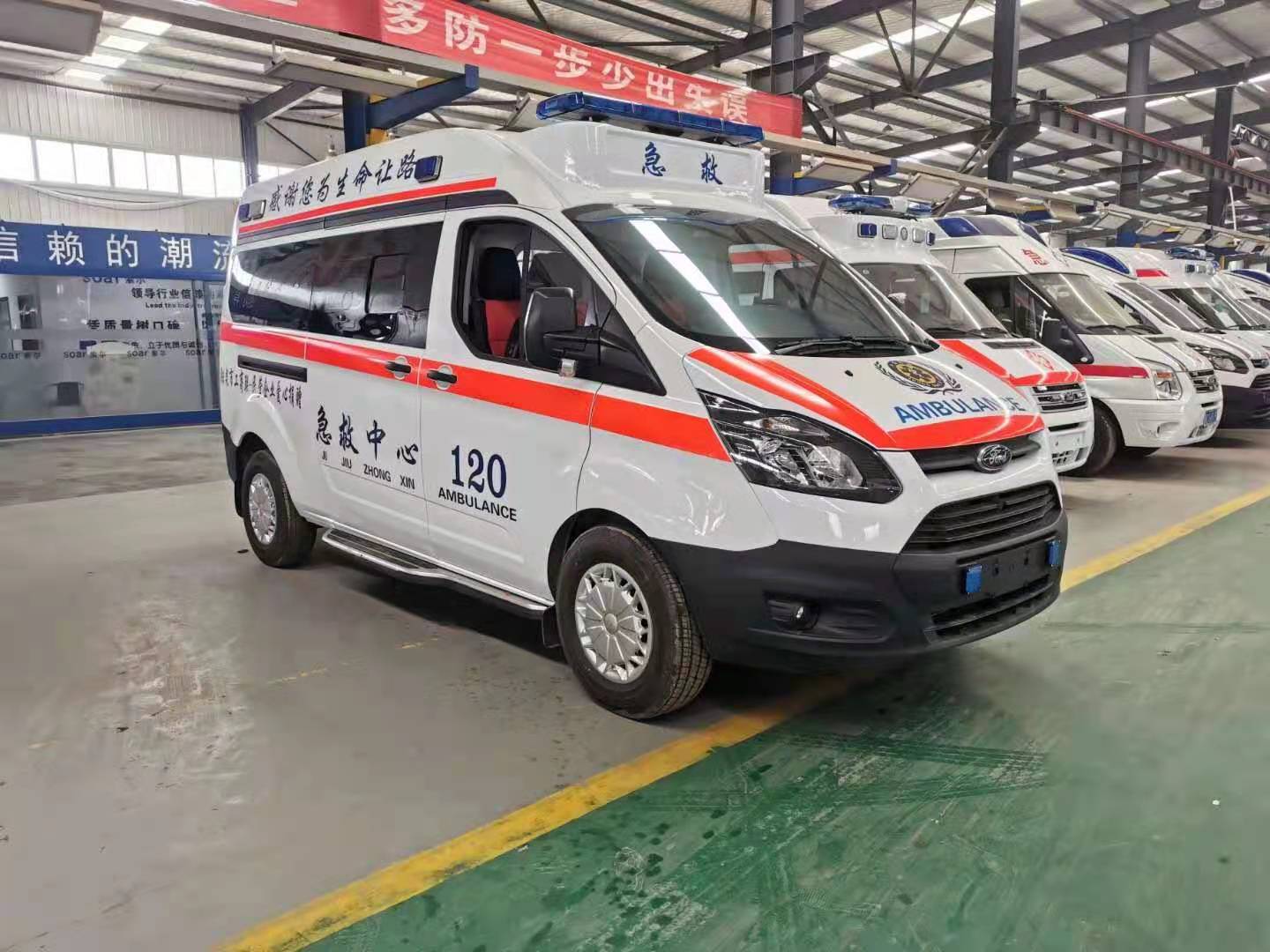 寿宁县长途救护车出租
